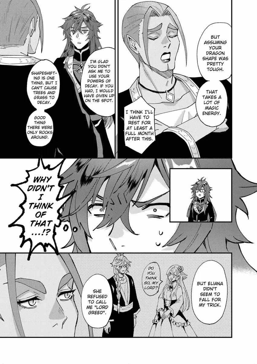 Page 22 of Chapter 48