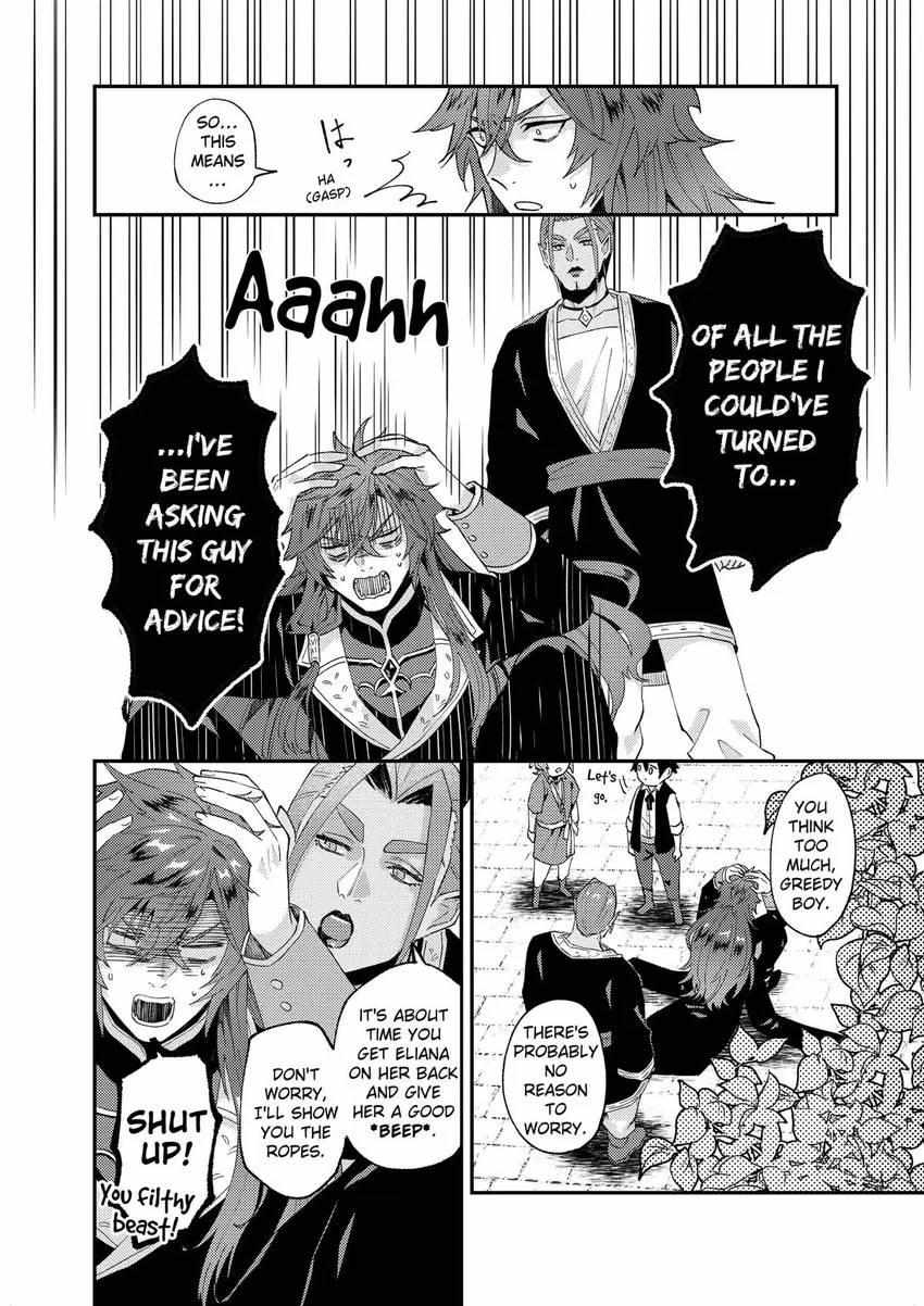 Page 23 of Chapter 48