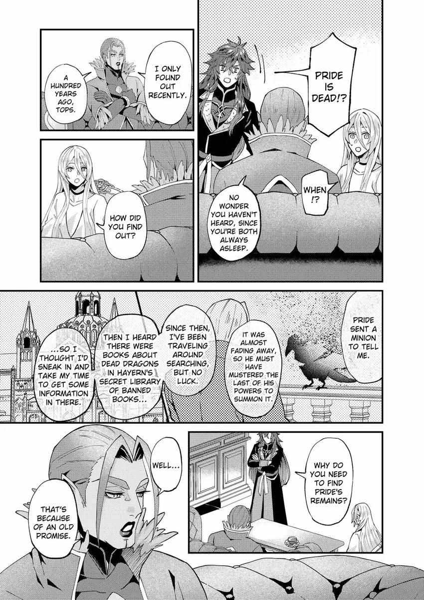 Page 14 of Chapter 49