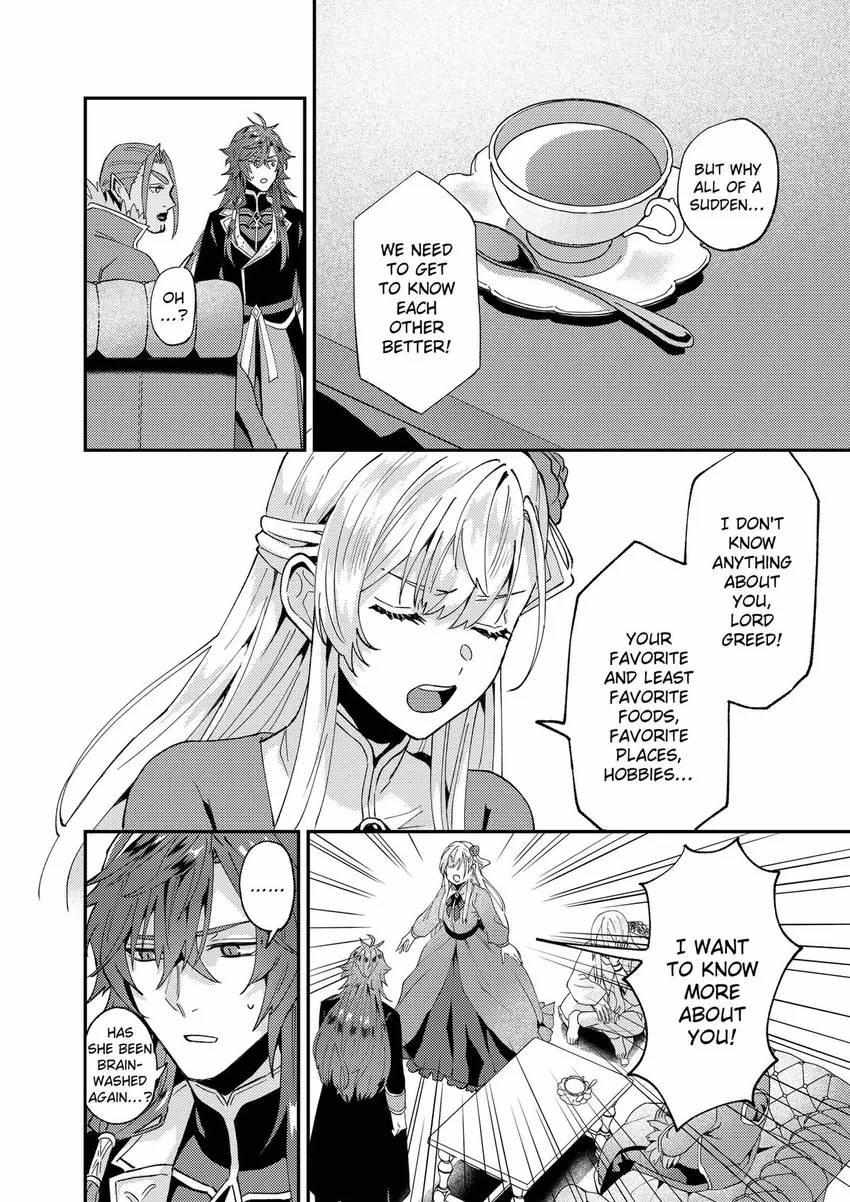 Page 17 of Chapter 49