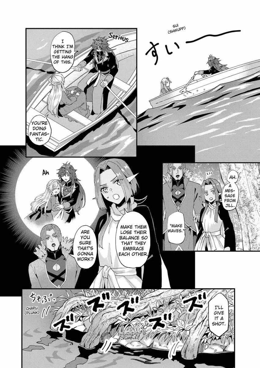 Page 23 of Chapter 49