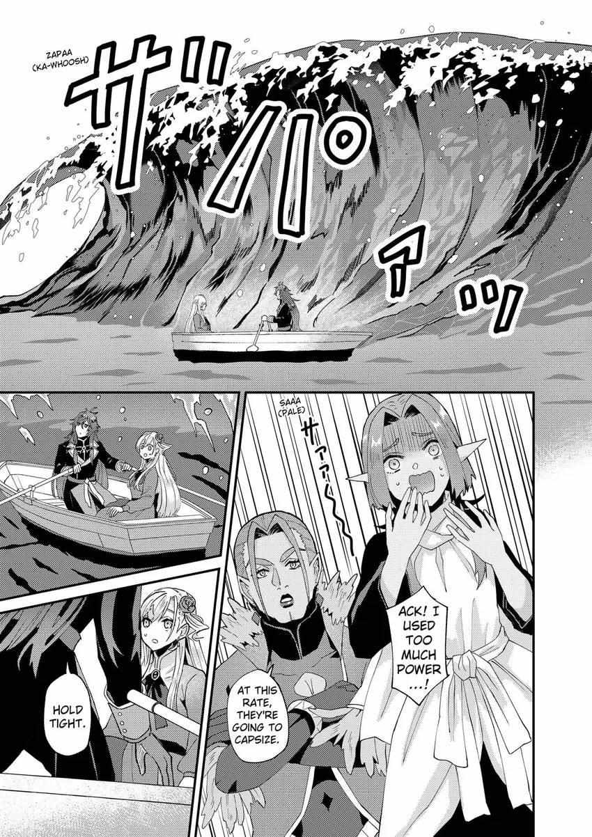 Page 24 of Chapter 49
