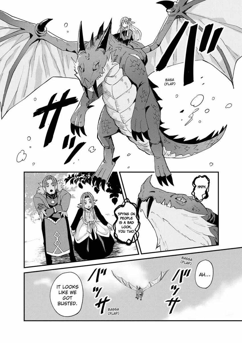 Page 25 of Chapter 49
