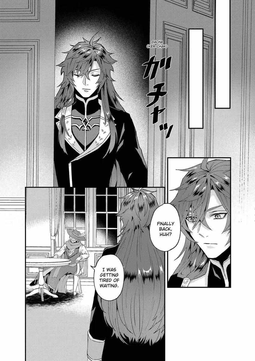 Page 29 of Chapter 49