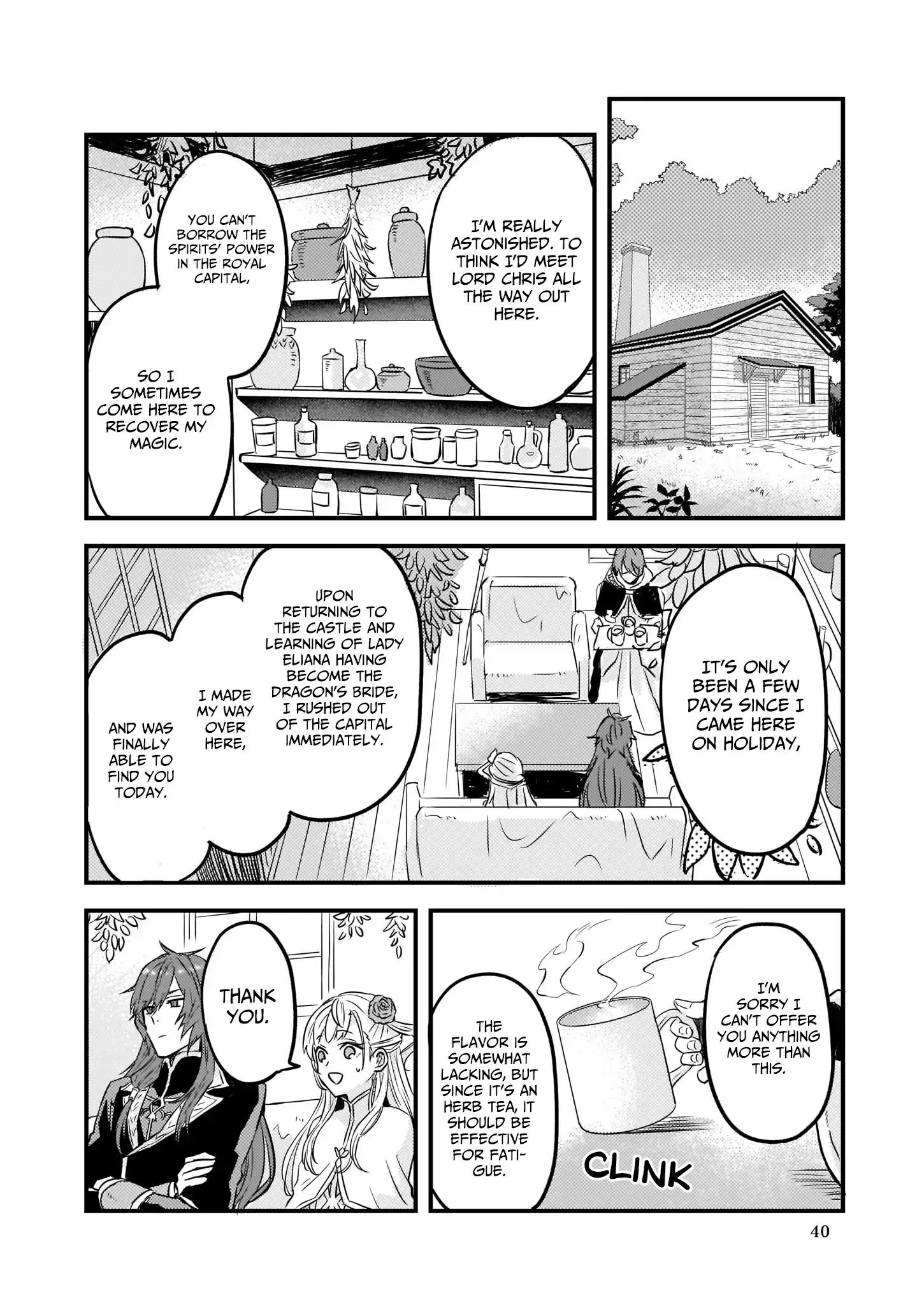 Page 17 of Chapter 5