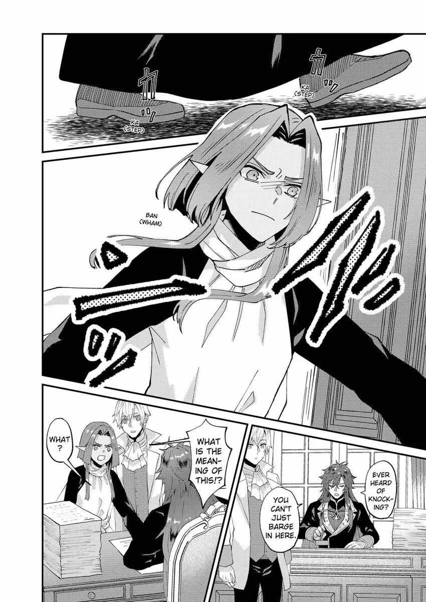 Page 5 of Chapter 50