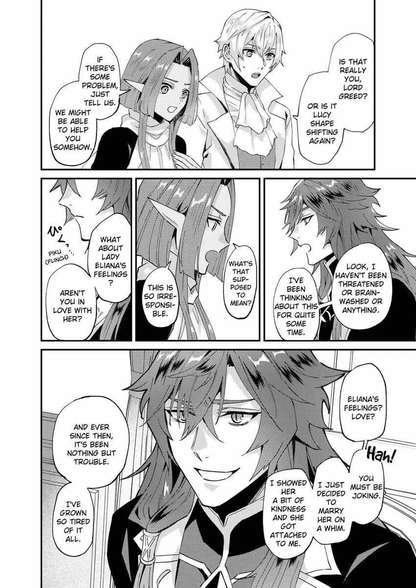 Page 7 of Chapter 50