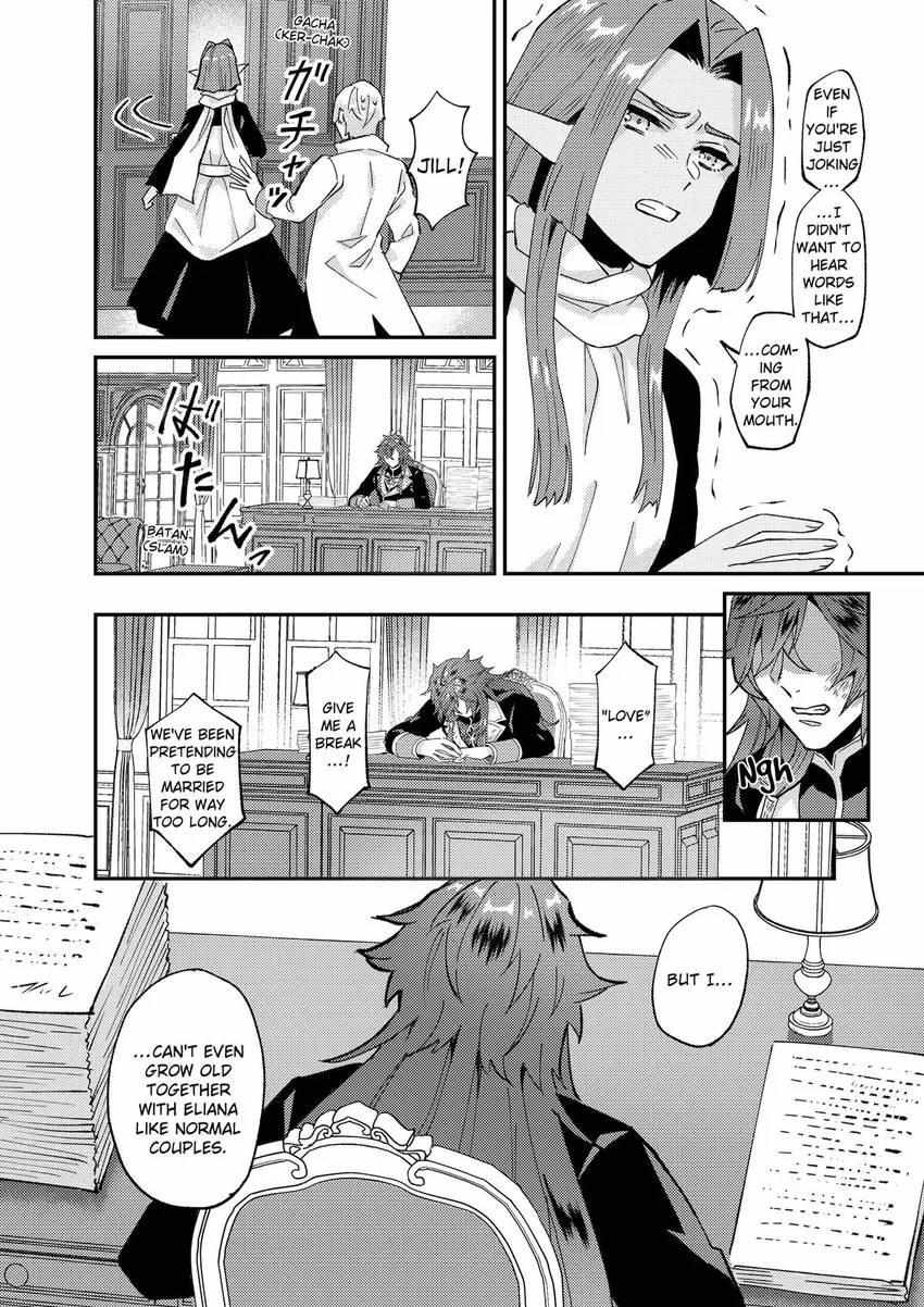 Page 9 of Chapter 50