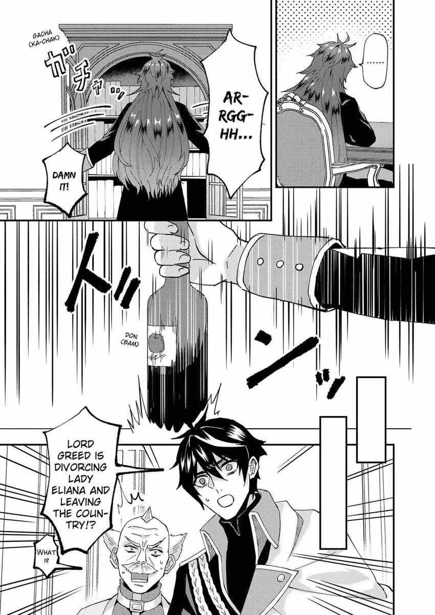 Page 10 of Chapter 50