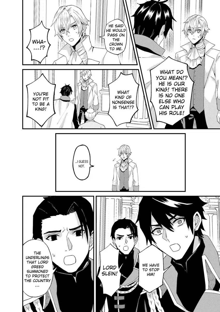 Page 11 of Chapter 50