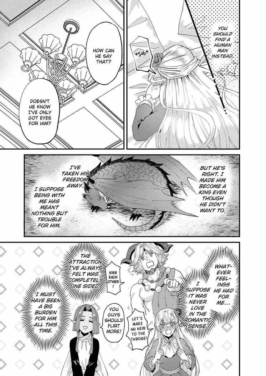 Page 14 of Chapter 50