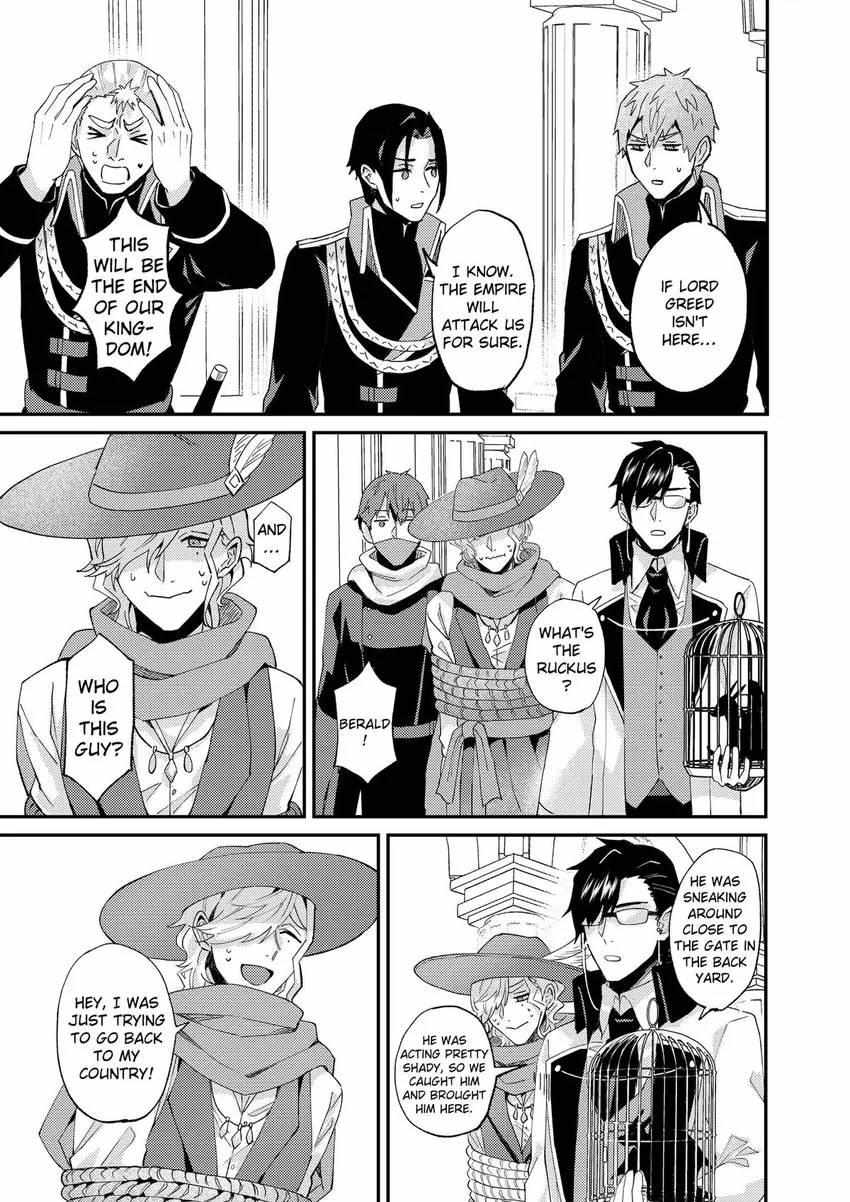 Page 18 of Chapter 50