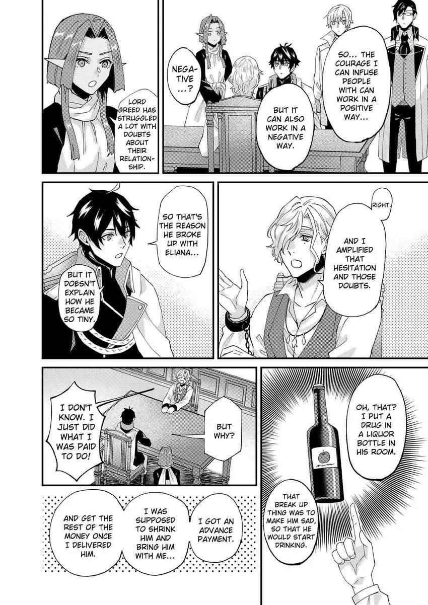 Page 23 of Chapter 50