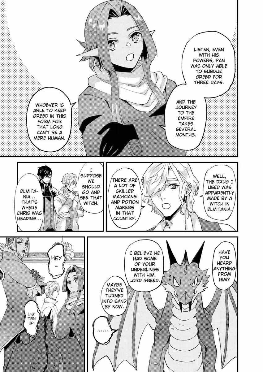 Page 26 of Chapter 50