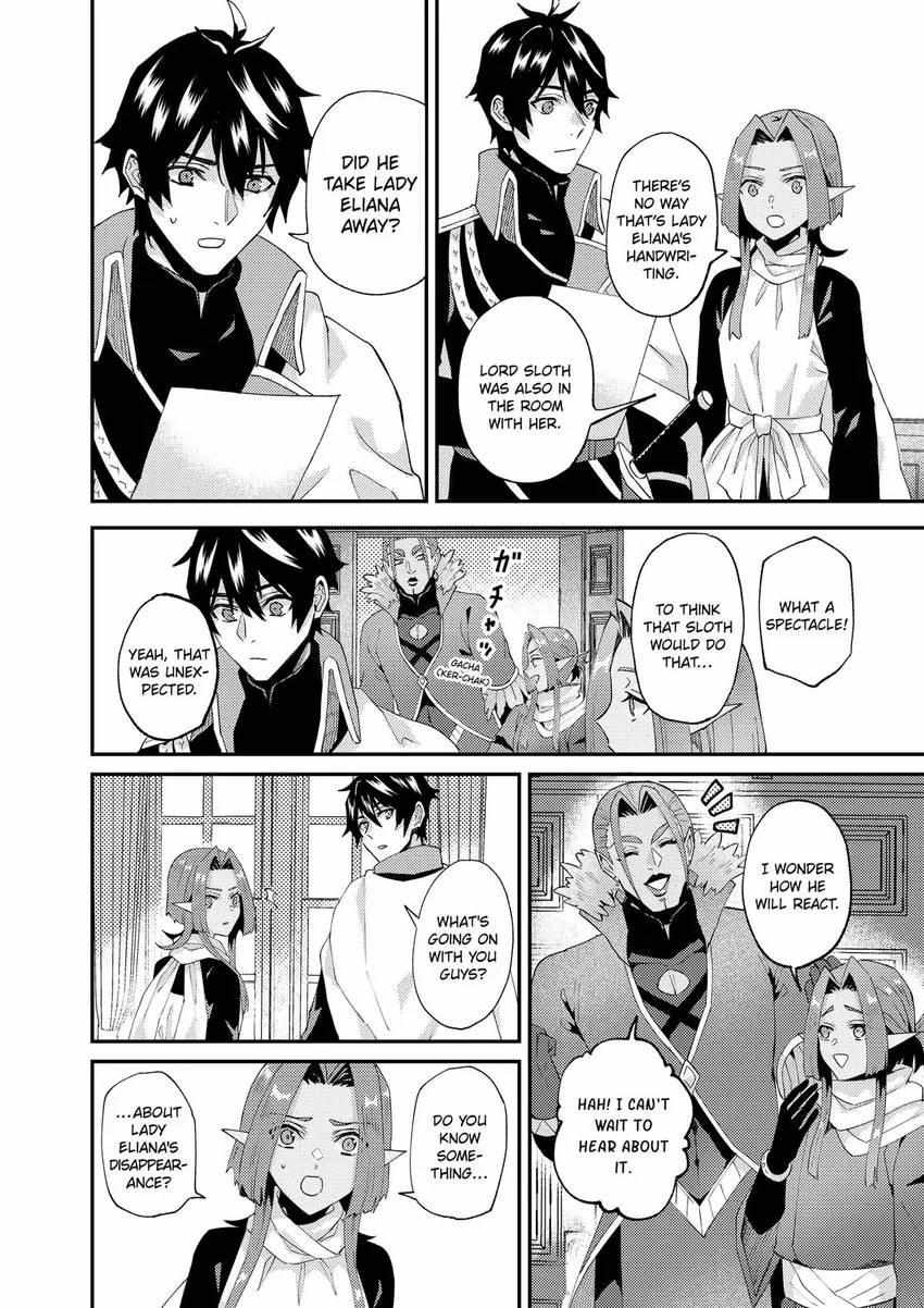 Page 4 of Chapter 51
