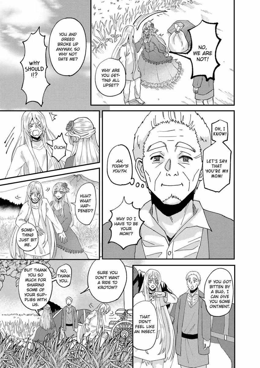 Page 7 of Chapter 51