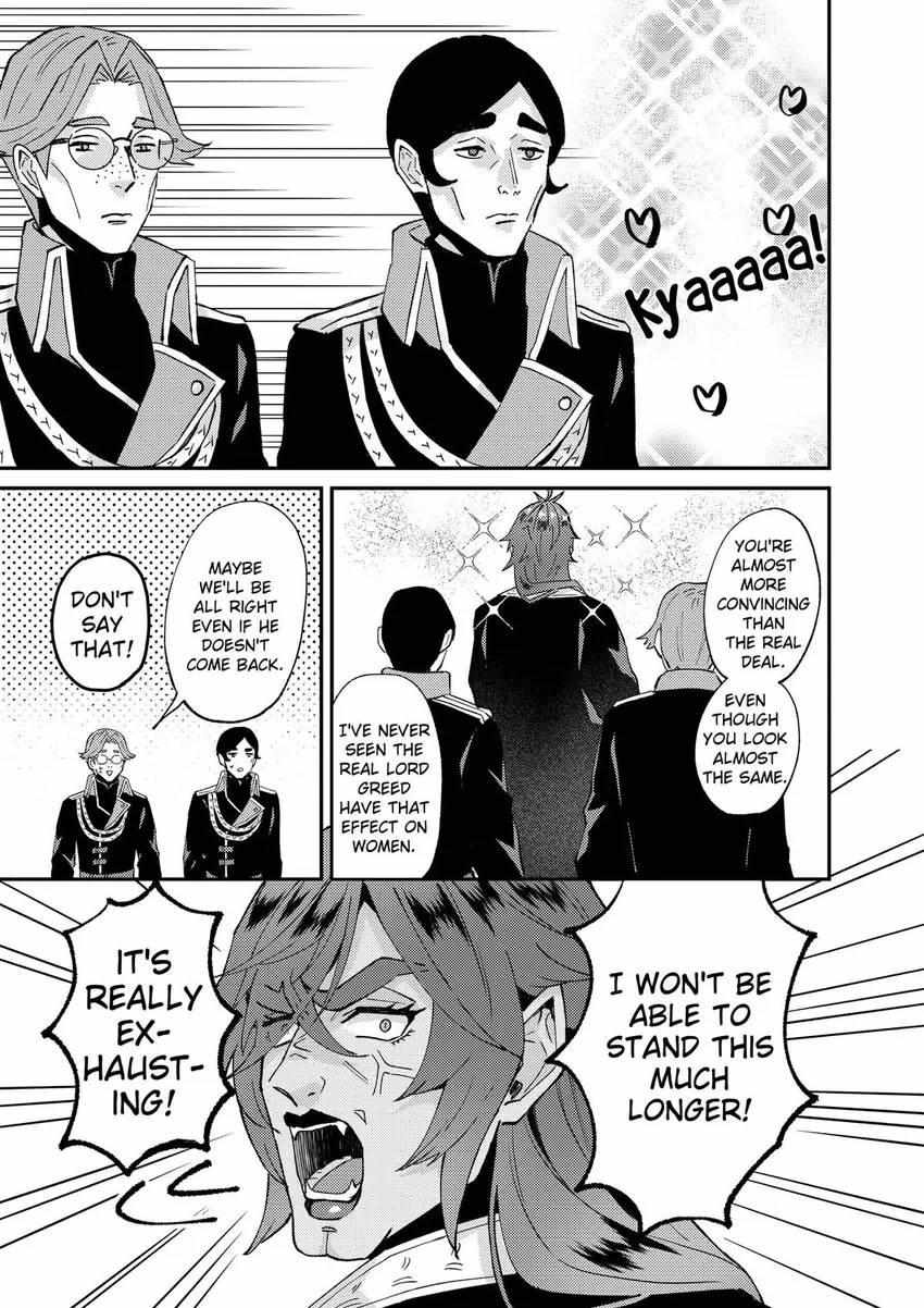 Page 8 of Chapter 52