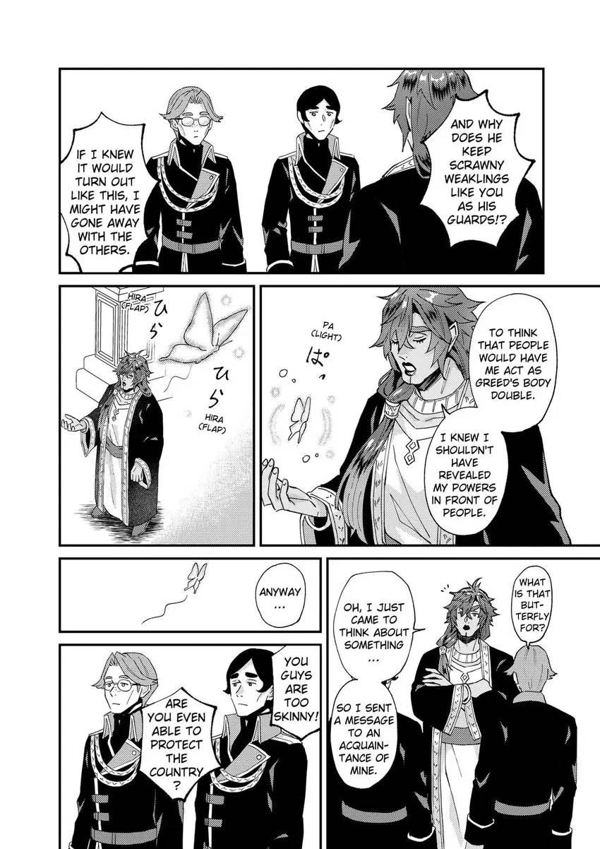 Page 9 of Chapter 52