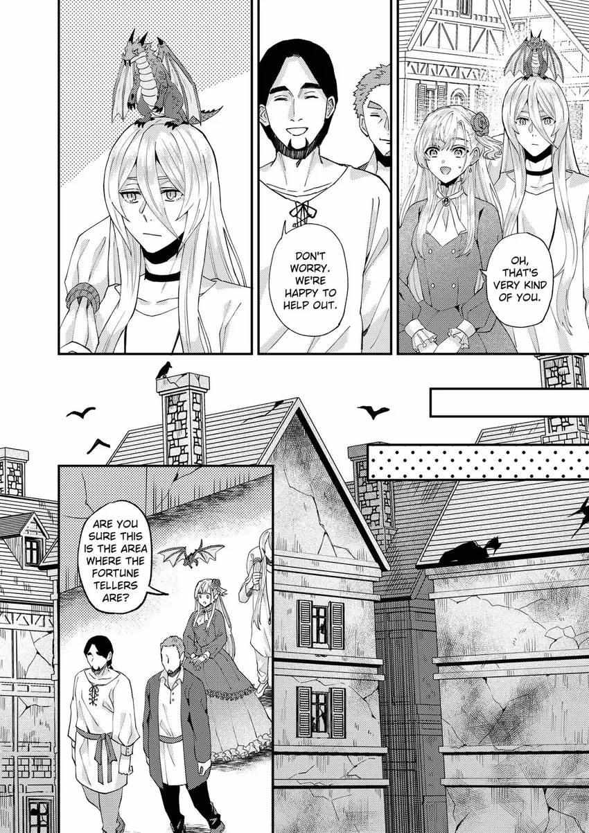 Page 15 of Chapter 52