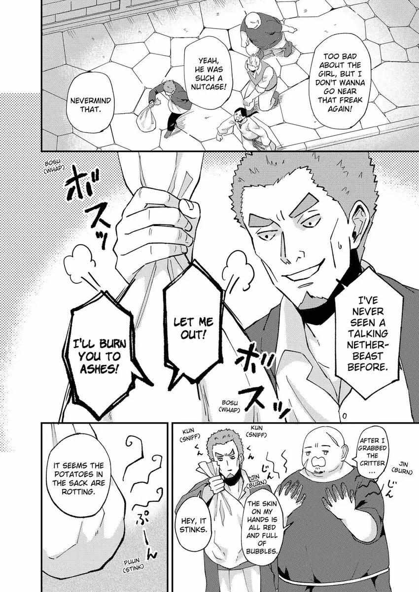 Page 25 of Chapter 52