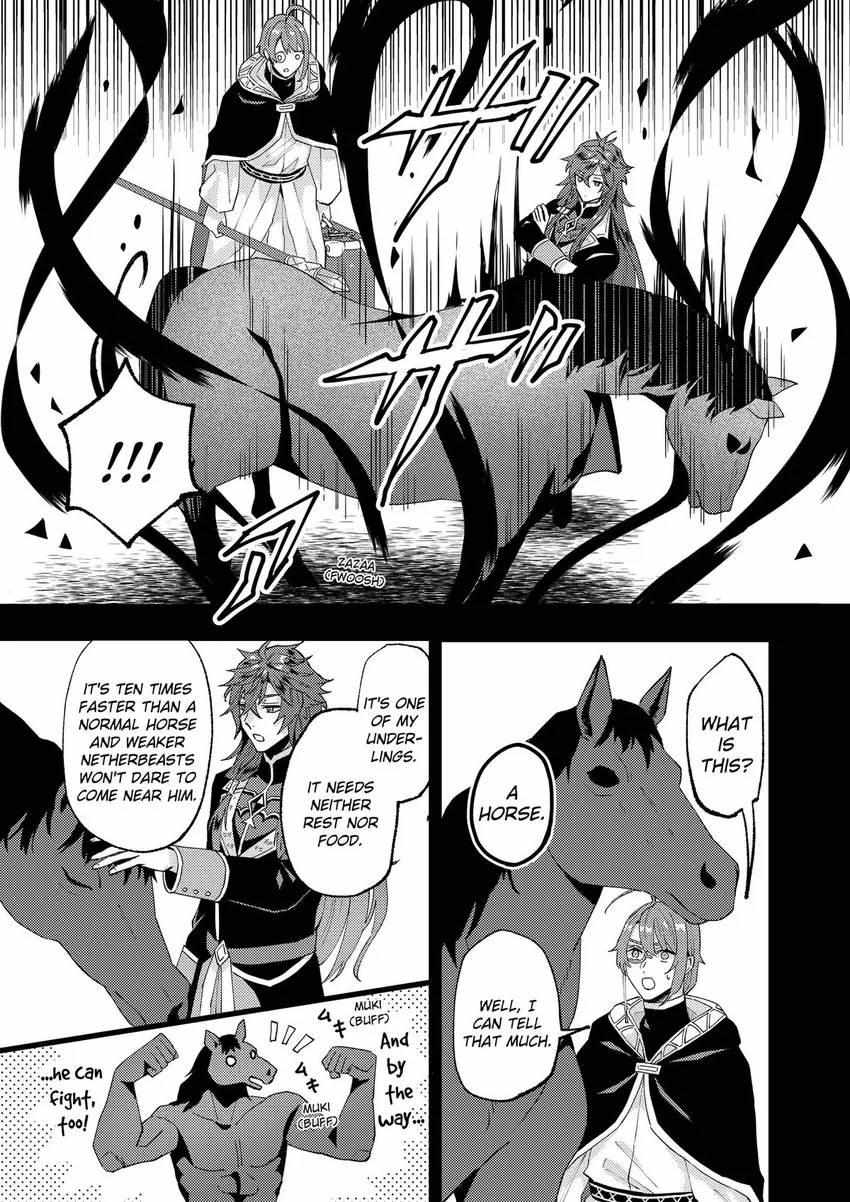 Page 7 of Chapter 53