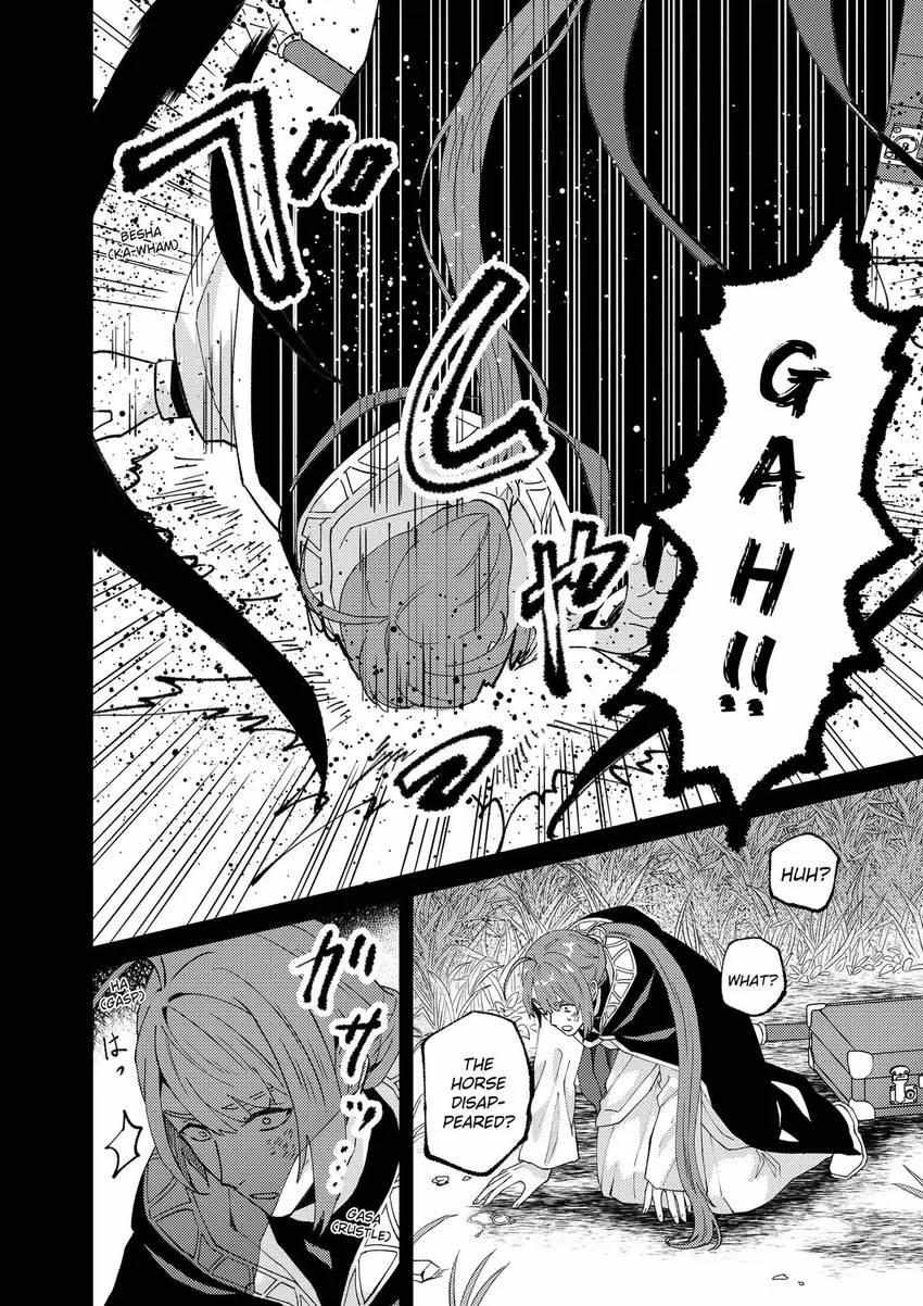 Page 10 of Chapter 53