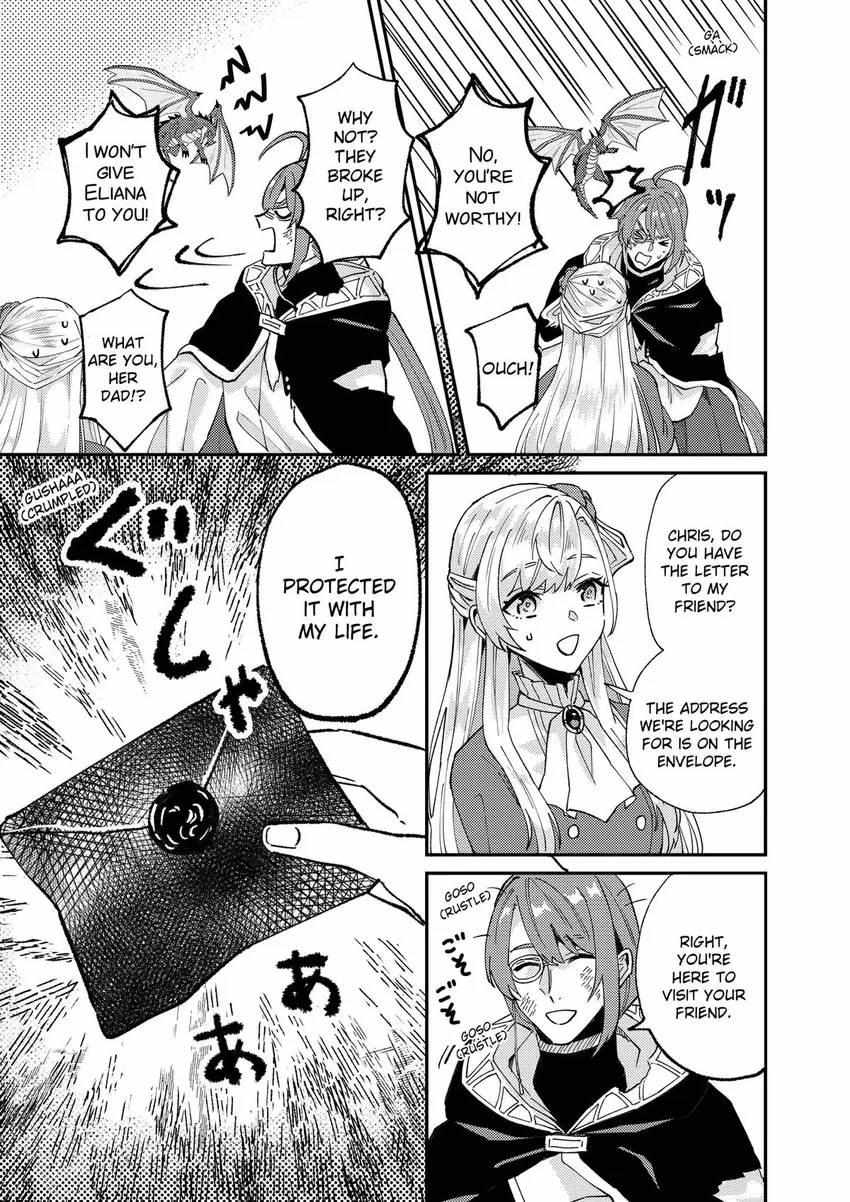 Page 17 of Chapter 53