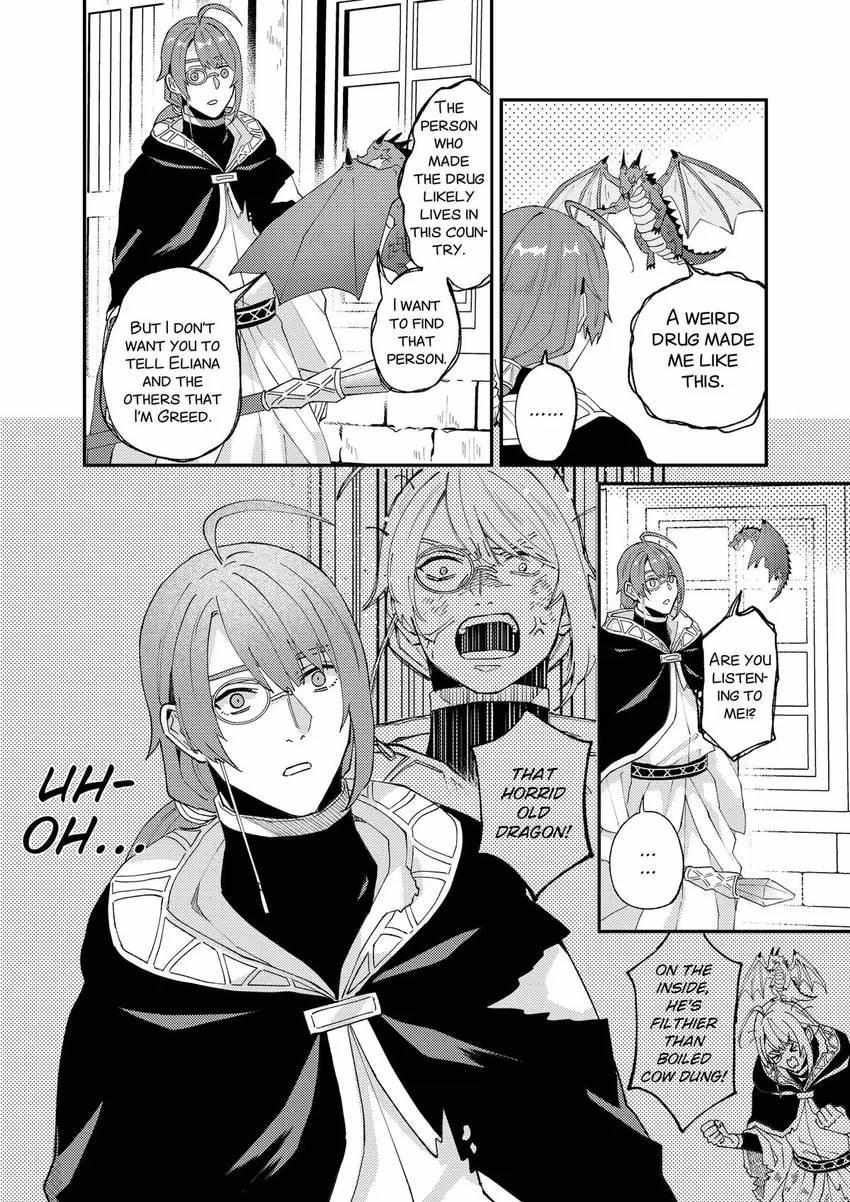 Page 22 of Chapter 53