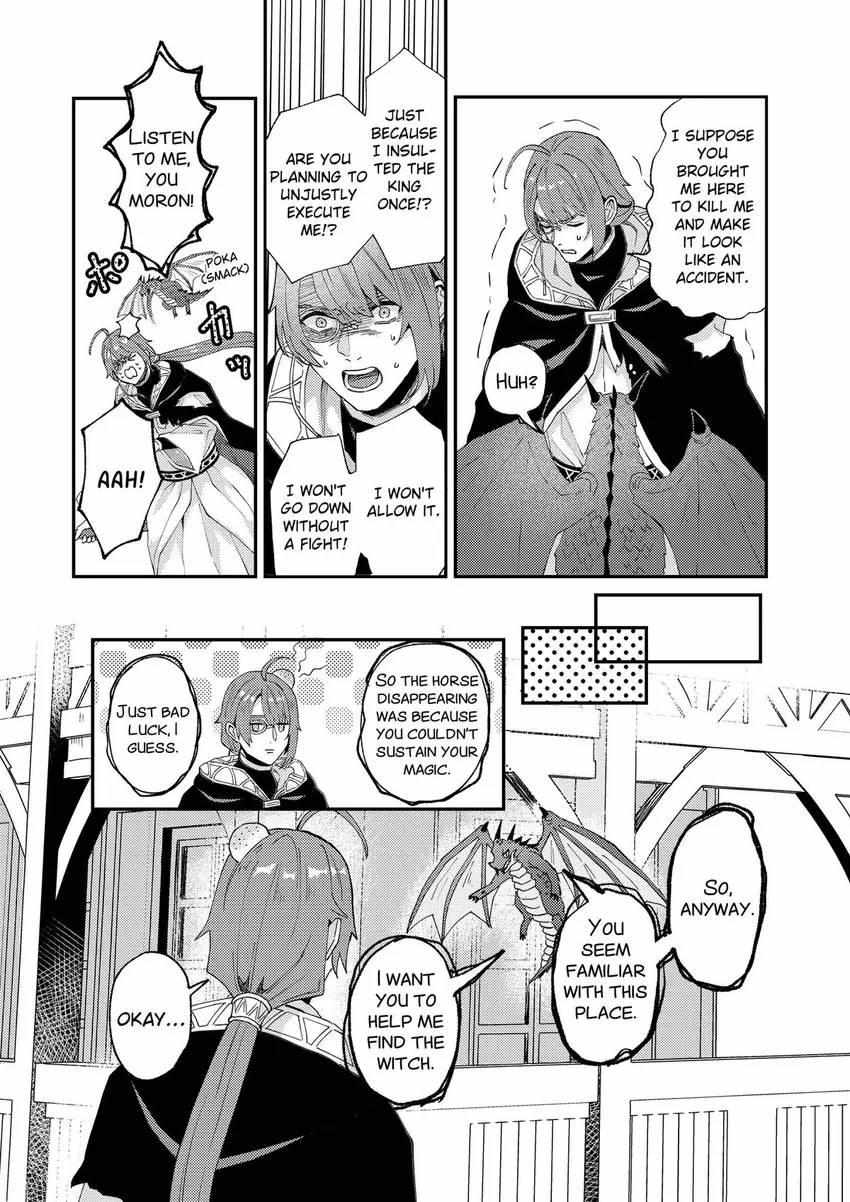 Page 23 of Chapter 53