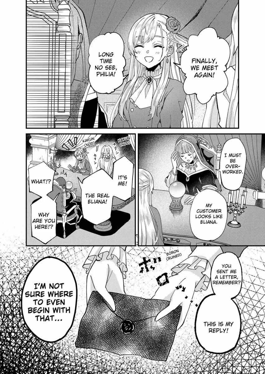 Page 26 of Chapter 53
