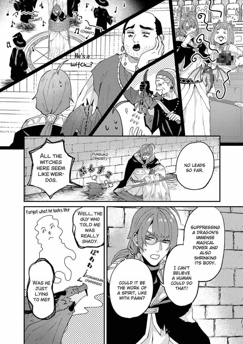 Page 28 of Chapter 53