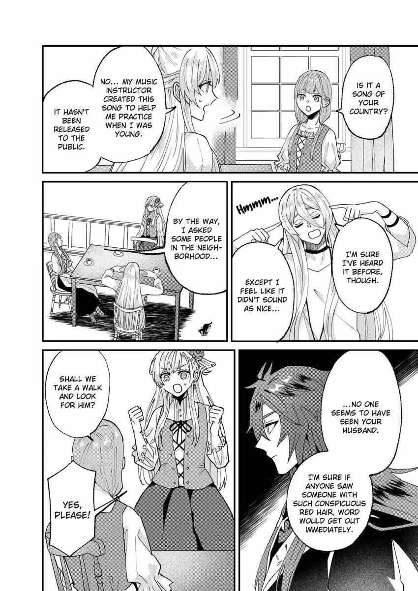 Page 14 of Chapter 55
