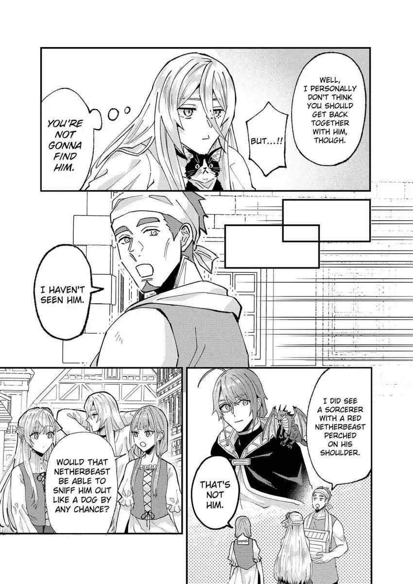 Page 15 of Chapter 55
