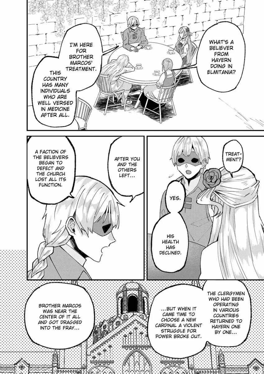 Page 18 of Chapter 55