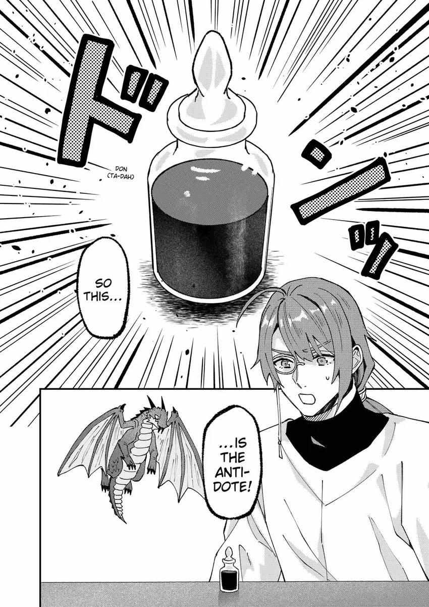 Page 15 of Chapter 56