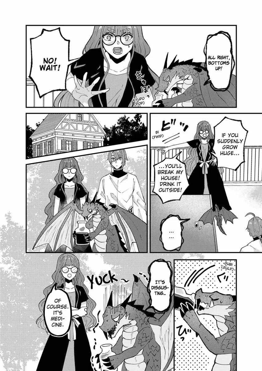 Page 17 of Chapter 56