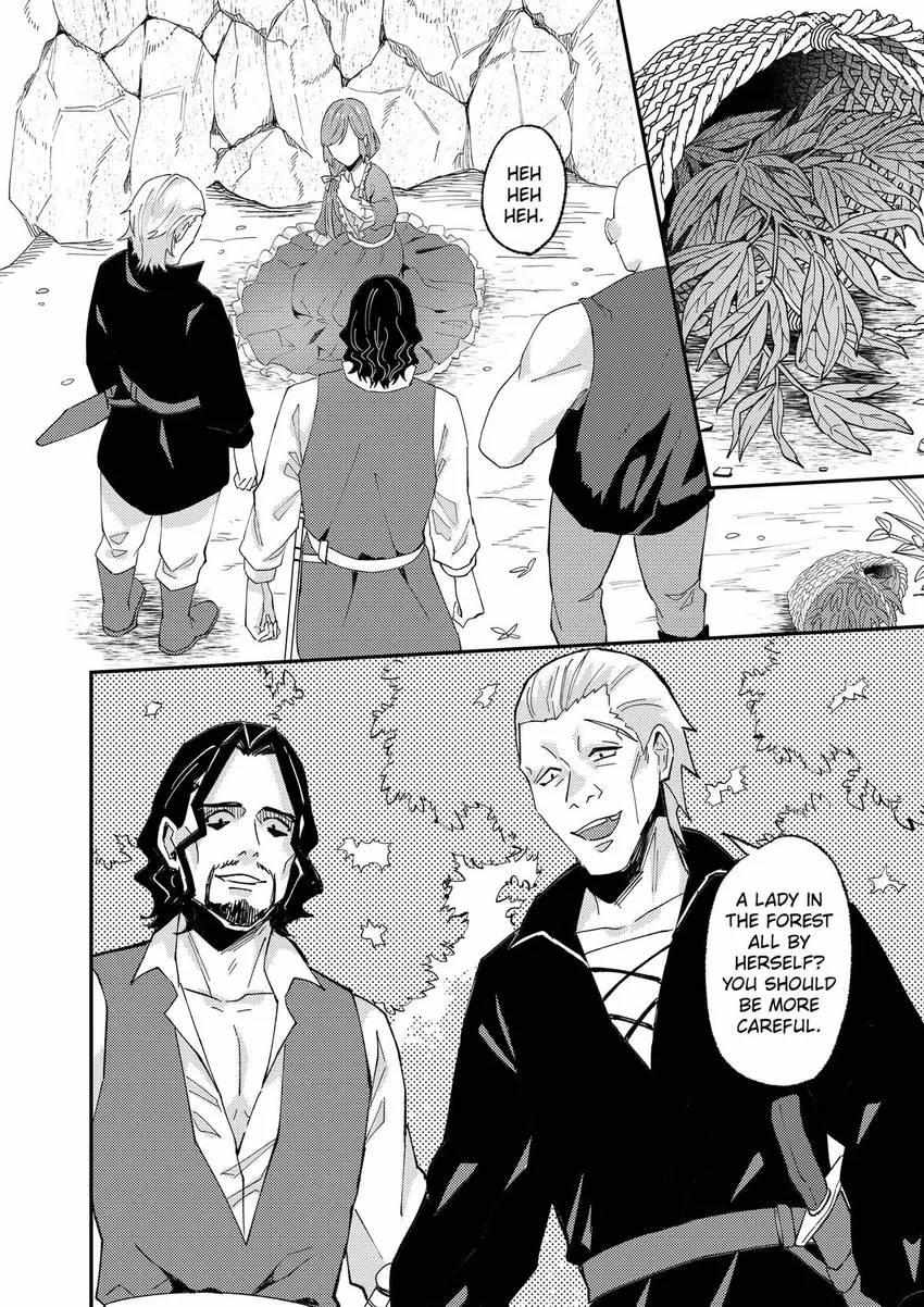 Page 12 of Chapter 57