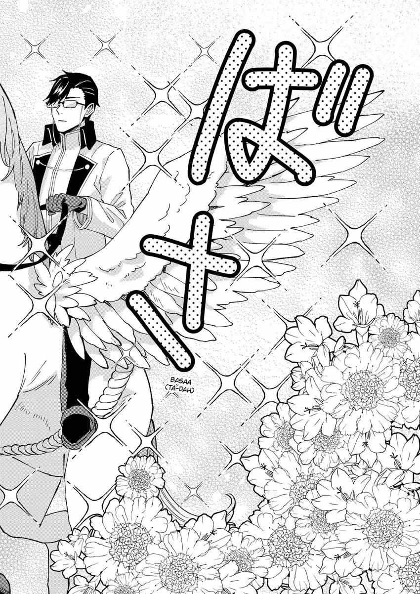 Page 14 of Chapter 57