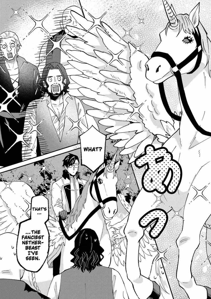Page 15 of Chapter 57