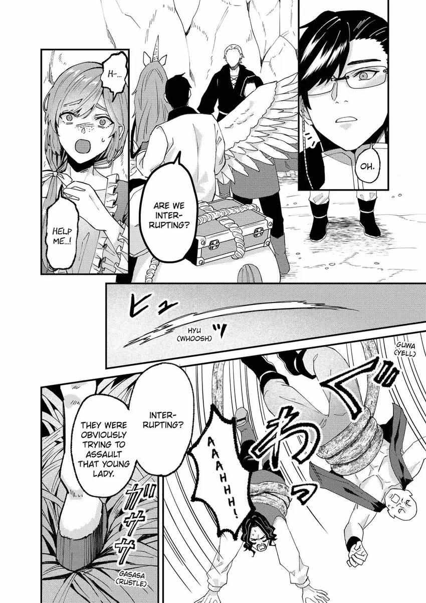 Page 16 of Chapter 57