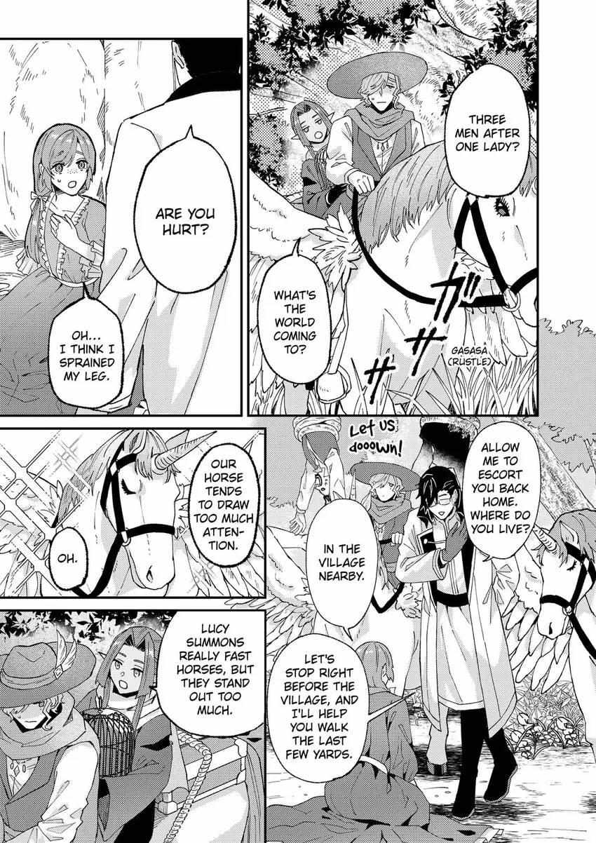 Page 17 of Chapter 57