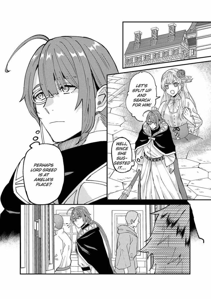 Page 20 of Chapter 57