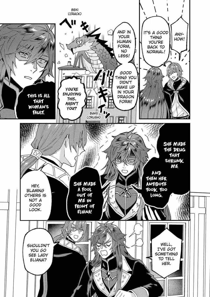 Page 23 of Chapter 57