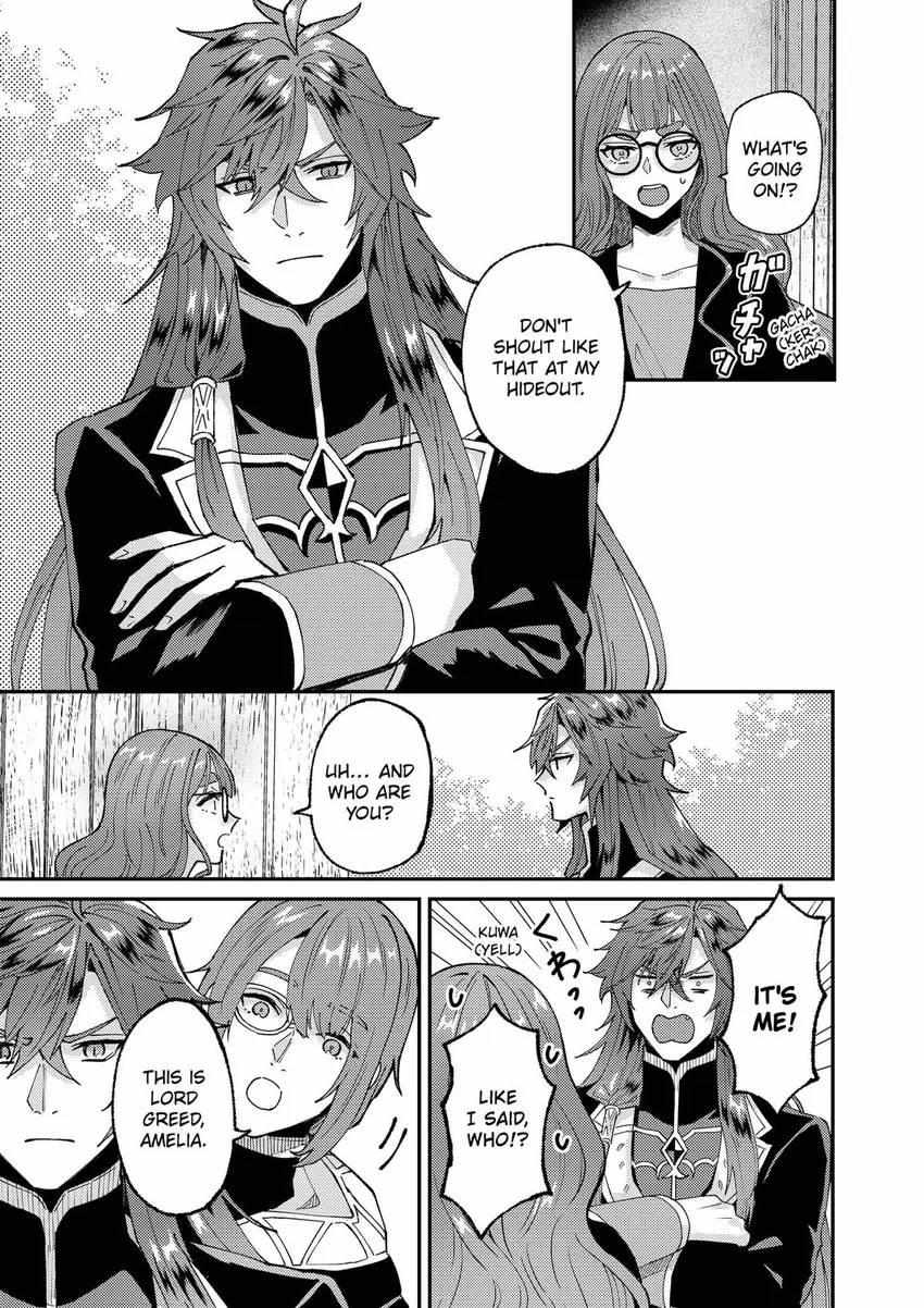 Page 27 of Chapter 57