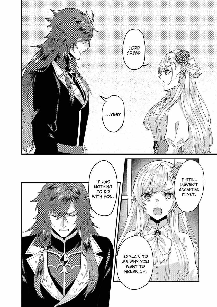 Page 4 of Chapter 58
