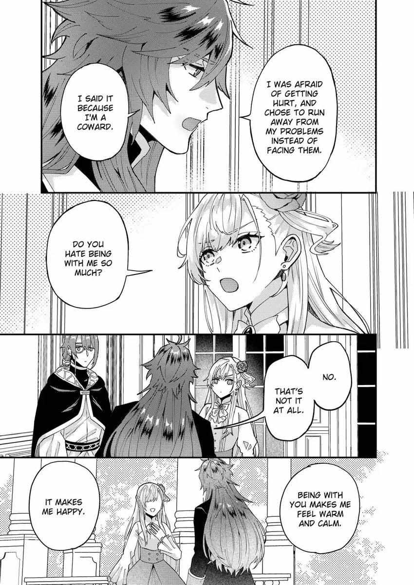 Page 5 of Chapter 58