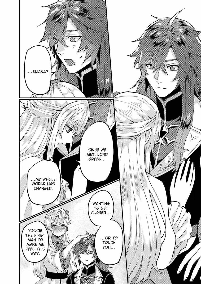 Page 8 of Chapter 58
