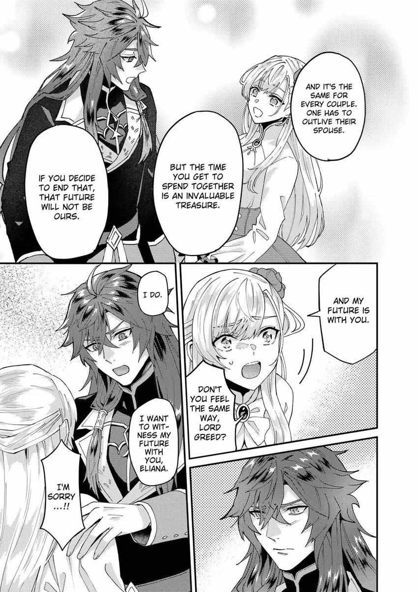 Page 9 of Chapter 58