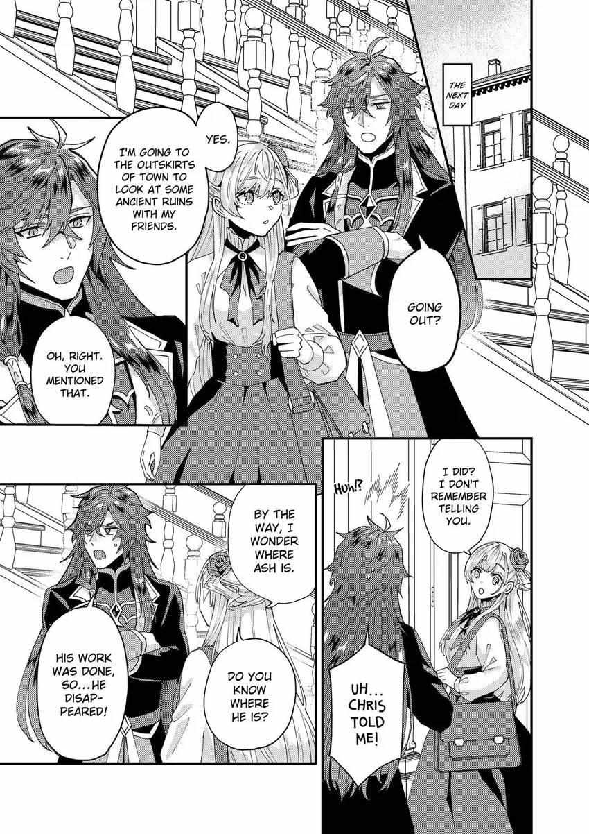 Page 11 of Chapter 58