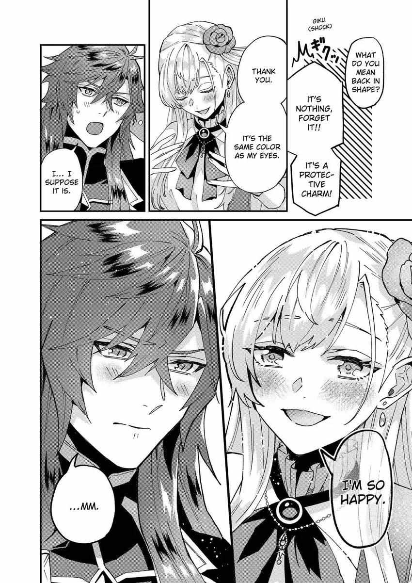 Page 14 of Chapter 58